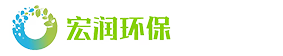 宁波宏润环保设备有限公司--冷风机丨除尘设备丨喷淋塔